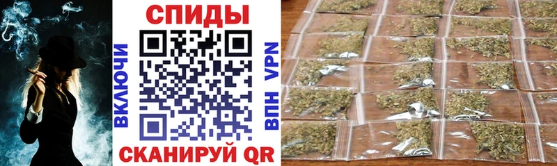 блэк спрут сайт  Гвардейск  Бутират жидкий экстази  продажа наркотиков 