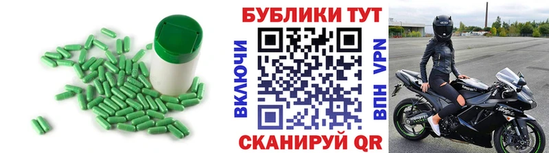 Экстази круглые  где можно купить   Гвардейск 