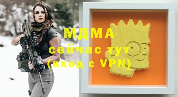 дживик Алексеевка