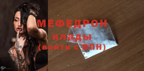 гидра Приозерск