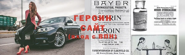 дживик Алексеевка