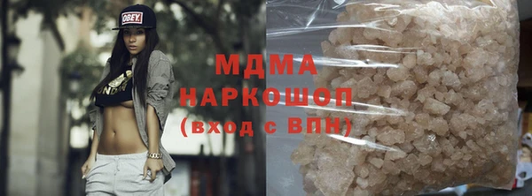 эйфоретик Алзамай
