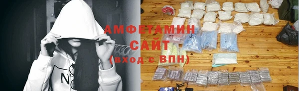 эйфоретик Алзамай