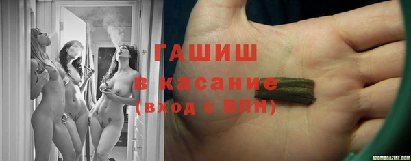 эйфоретик Алзамай