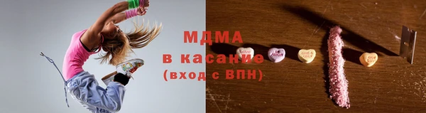 эйфоретик Алзамай