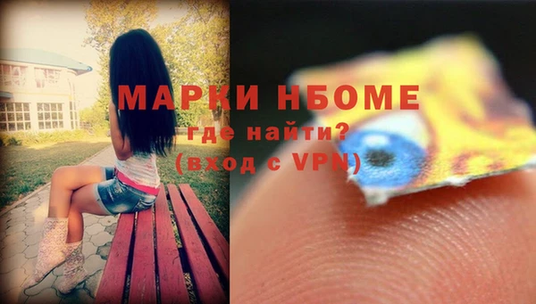 эйфоретик Алзамай
