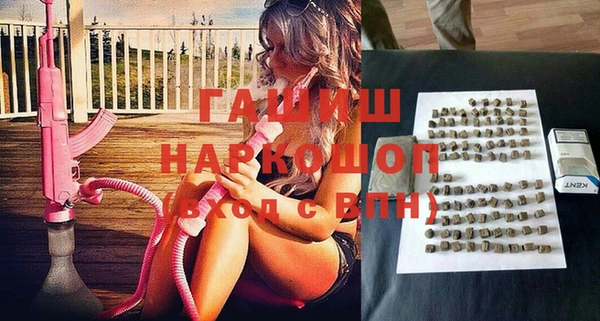 дживик Алексеевка