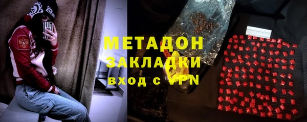 эйфоретик Алзамай