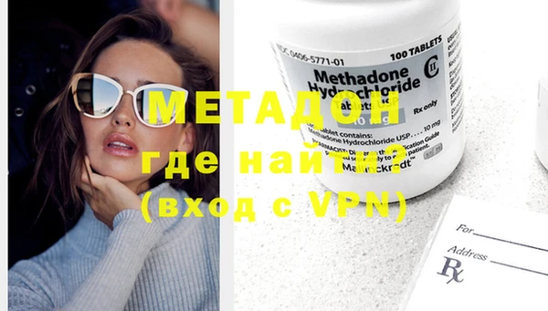 дживик Алексеевка