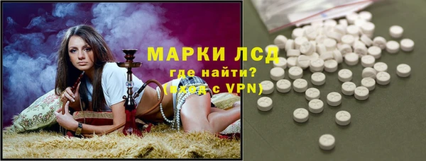 дживик Алексеевка