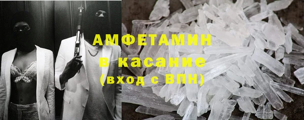 дживик Алексеевка